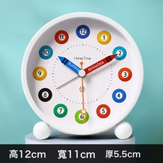 DIU 簡約靜音小鬧鐘兒童用學生專用起床神器床頭高顏值桌面擺臺式時鐘, 白色:如圖