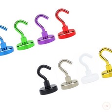 네오디움 자석 후크 고리 소형 8개입 고리자석 자석후크걸이 후크자석 자석고리 자석훅