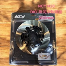 NCY 200mm 無洞板 無孔 HONDA車系 迪奧 JR VJR 菁英浮動碟 煞車碟盤, 1個