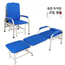 목욕의자 요양원 접이식목욕카 1인용 접이식 침대 강화재질 가정용, B_블루 두꺼운 설치형