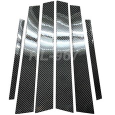 BMW F10 M5 535i 528i 550i 碳纖維中柱B柱裝飾貼片 (2011-2016) - 真碳纖維亮面