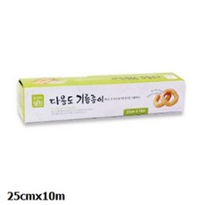 다용도 기름종이 25cmx10m 1개r1d8+9WkC