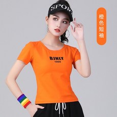 줌바댄스 복장 티 바지 에어로빅복 다이어트댄스 줌바복 여성 줌바티 댄스복 줌바웨어