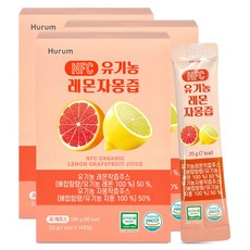 유기농 레몬자몽즙 100 식약처인증 HACCP 물한방울 없는 NFC 레자몽, 3박스, 280g