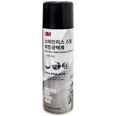 3M테이프 스테인레스크리너 스테인레스크리너 320ml_(1EA), 1개