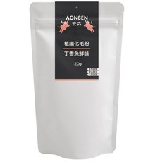 AONSEN 安森 植纖化毛粉 丁香魚味，天然植物配方，幫助貓咪消化毛球，呵護腸道健康, 1個, 毛球 + 腸道健康, 120顆