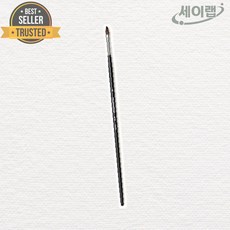 세이랩 화홍 아크릴붓 815 4호 평붓 12개입 세밀채색 미술수업 기본붓 아크릴붓