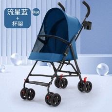寵物推車狗狗貓咪輕便可折疊可分離外出寵物手推遛狗可分離提籃, 1個, SS-901流星藍【輕便傘車+不可分提籃