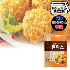 에이치에이유통 사조 오양 미니돈까스 1kg (드라이) 간식 식사 반찬, 1개