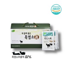 국산 흑염소 진액 액기스 파우치 포 식약처 HACCP 인정 원기회복 숙종 보양식