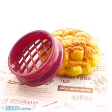 愛廚房 菠蘿麵包壓模 烘焙 波羅麵包 格紋 紋路模具 網狀模具 格子, 1個