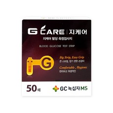 녹십자 지케어 혈당측정검사지 50매 개인용혈당측정지, 1개