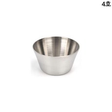 스텐 소스 그릇 4호 깊은 종지잔 반찬 미니 주방 식기, 1개