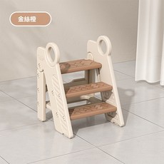 可折疊兒童洗手台踩腳凳，寶寶防滑增高墊，多功能兒童增高凳, 【折疊款】踩腳凳-金絲橙