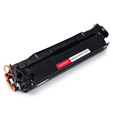 잉크다파라 캐논 호환토너 CRG-045 045H, 빨강/대용량, 1개