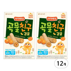 아이배냇 곡물친구, 감귤맛, 40g, 12개
