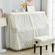 덮개 커버 모던 풀커버 거실 의자 피아노커버덮개, 확대형 153-156cm + 싱글, 1개, 깊은 가을