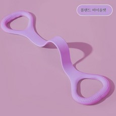 8자 텐셔너 요가 스트레치 밴드 가정용 피트니스 여 오픈숄더 미등 스트레치 신기구 팔자줄, 색깔1, 1개