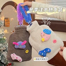卡通熱水袋 注水熱水袋 可愛暖水袋注水式暖手袋灌水式冬季熱水袋沖水宮寒防爆毛絨暖手寶 卡通暖水袋 冬季暖水袋, 米色[1000ml],暖手/暖腳/暖肚/公主請下單