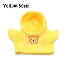 인형 후드티셔츠 의상 미니 니트 스웨터 봉제 옷 30cm, 50cm yellow