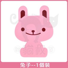 卡通馬桶除臭貼 - 青蛙造型, 1個, 兔子（22cm*16.5cm）