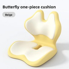 좌석 쿠션 사무실 장시간 앉기 통합 허리 보호 압력 완화 기구 등받이 메모리 폼 의자, 2. butterfly beige