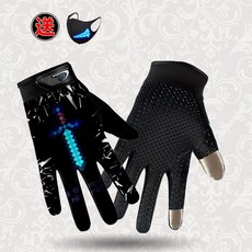 【台灣出貨】我的世界周邊 當個創世神 mc 兒童半指手套 男孩騎行 男童運動防滑手套 自行車街舞手套 禮物