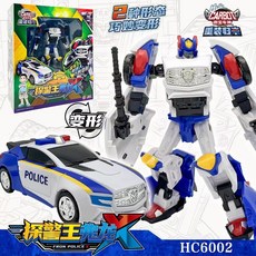 咖寶車神 拯救聯盟系列 混凝土大師 變形汽車飛機玩具金剛 兒童益智玩具, 經典-探警王弗龍HC6002, 1個
