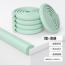 DIU 防撞條窗戶防撞護角兒童防磕碰桌角防撞護角軟包護角居家日用, 1個, 如圖
