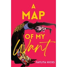(영문도서) A Map of My Want Hardcover, Haymarket Books, English, 9798888901281