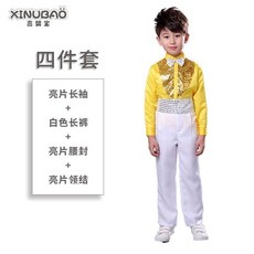 兒童合唱服演出服裝中小學生朗誦校服男童主持人表演禮服英倫風