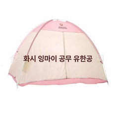 접이식 이중 모기장 겸용 야외 캠핑 침대형 신형, 1개, 핑크레드