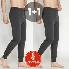 델루비오 남성 겨울 보온 내복 바지 타이즈 방한 이너웨어 2종세트