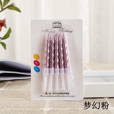生日螺旋造型蠟燭 50支裝 彩色創意蛋糕裝飾 烘焙派對婚慶浪漫無煙蠟燭, 1個, 玫瑰粉【50卡，一卡10個裝】
