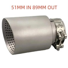 배기 노즐 무광 대구경 오픈카 머플러 시스템 자동차 트림, 1. 51MM IN 89MM OUT, 기본