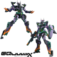 HG 기동전사 건담 지쿠악스 2호기 gMS-k 지프레드 프라홈정밀니퍼, 1개