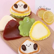 성심샵 DIY 말랑 샌드위치 샌드위치만들기