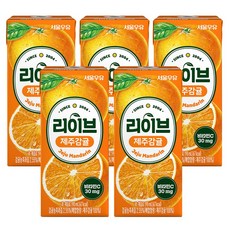 서울우유 리이브 제주감귤 주스, 190ml, 5개