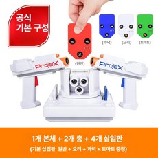 게임총기장난감 사운드라이트 발사 전자 액션 남아 게임장난감 실내 역할 인터랙티브 배틀게임 장난감총 플레이 완구 놀이, 1개, 덕 52608-603XS 플러그4개포함