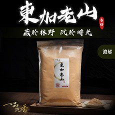 【一品沉香】東加老山檀香粉 1斤裝(600克) 香粉 祭祖 供佛 單方研磨 老山檀香, 1個, 棕色