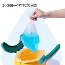 YYTY 兒童折疊便攜坐便器, 100個垃圾袋