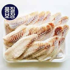 특A급 손질 손포 동태포 명태포 슬라이스 1kg 실중량 990g, 1개