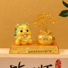 貔貅招財組合擺件 錢袋水晶樹, 銅錢 黃水晶錢袋樹 底座, 1個