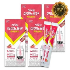 하이뮨 아미노포텐 워터플러스 4박스, 10회분