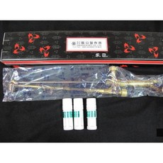 日本製太陽牌(SUN) 中型切斷器(中切) CT-01 /附1-3號火口 / 另有防逆火, 1個