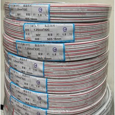 平行花線(VFF) 電線 雙層絕緣 高純度銅芯 安全耐用, 1個