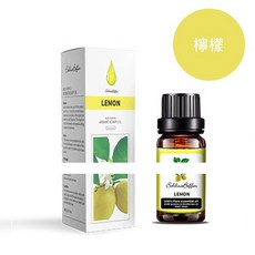 Schhua Baffin 精油 香薰專用 水氧機 加濕器 精油燈 芳香精油 多款香氛 檸檬, 香薰專用精油(買10送2) 檸檬, 香薰專用精油(買10送2) 檸檬