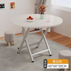 접이식 테이블 식사 간단한 라운드 야외 휴대용 다이닝 스퀘어 에어비앤빙, Round-White-60x50