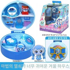 캐치 귀여운 기묘한 마법의 열쇠 공주 마법 신비한 보물 상자 장난감, 하오하오 맹과 빙설의 집 조명 효과, 1개