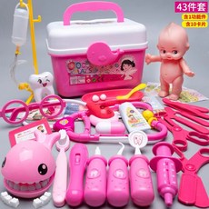 【台灣出貨】兒童過家家小醫生護士套裝男孩女孩聽診器打針寶寶玩具3生日禮物, 【大號】43件醫療箱【補牙海豚+2燈光】, 1個